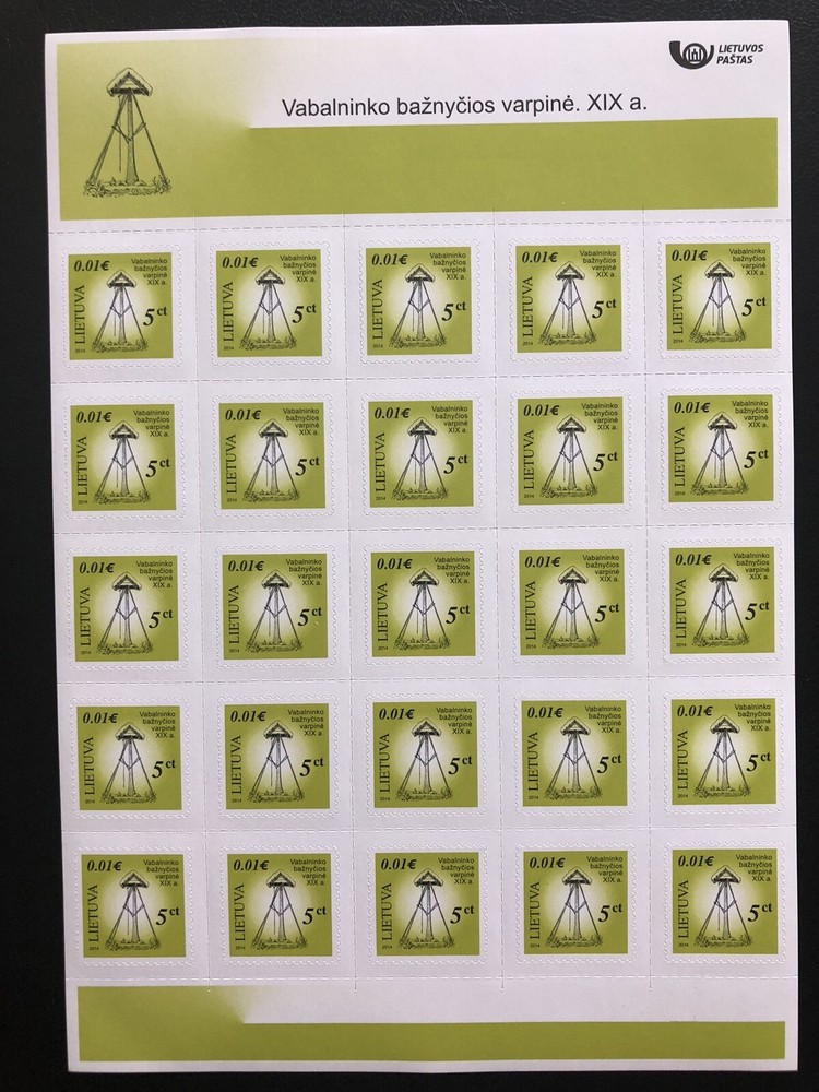 Lithuania 2014 Mi 1172 MNH Full Sheet