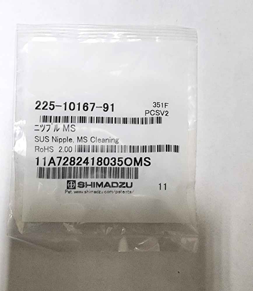Shimadzu 225-10167-91 CAP ADAPTER