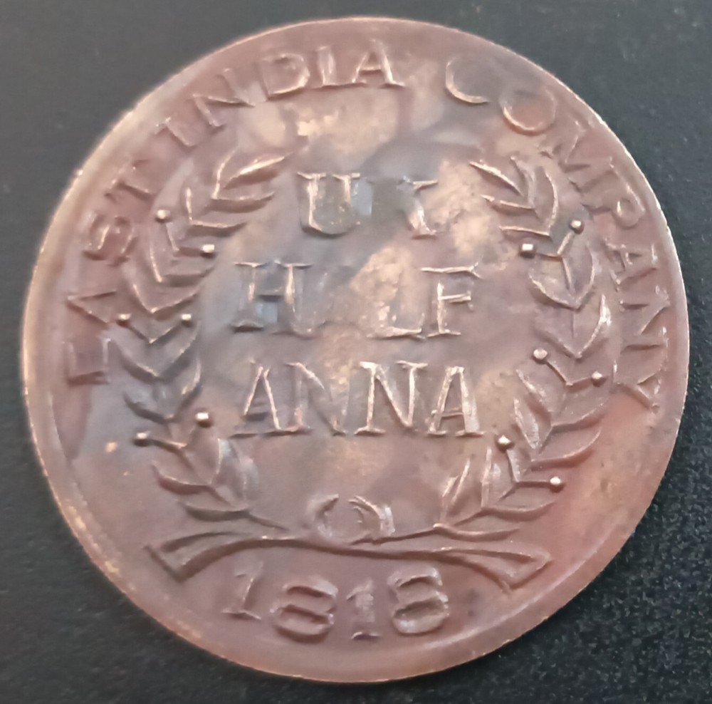 India Half Anna 1818 Scorpio Coin