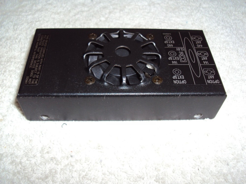 O.E.M. Kenwood TM-742A Fan Assembly - Working Pull