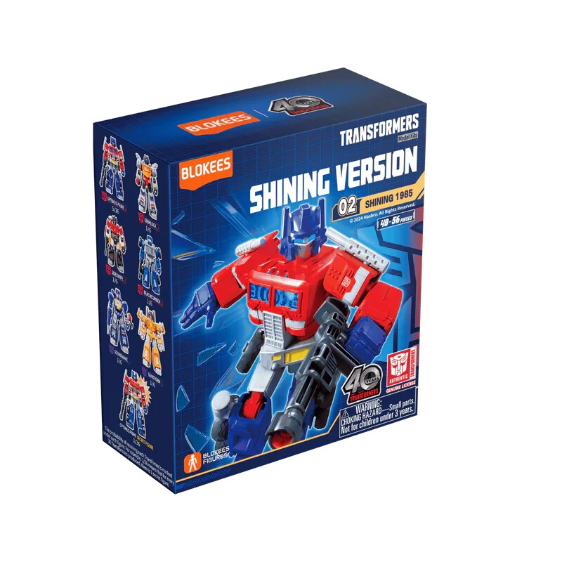 Blokees Transformers Shining Version 2 Optimus Prime Toy Version *SECRET RARE*