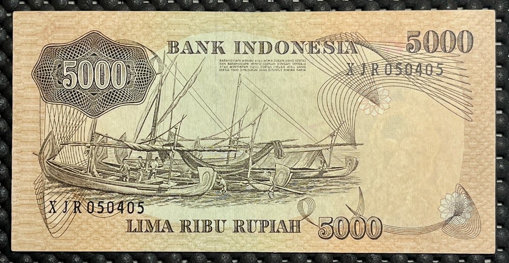 INDONESIA 1975 5000 RUPIAH #02 P114 Replacement Notes stain