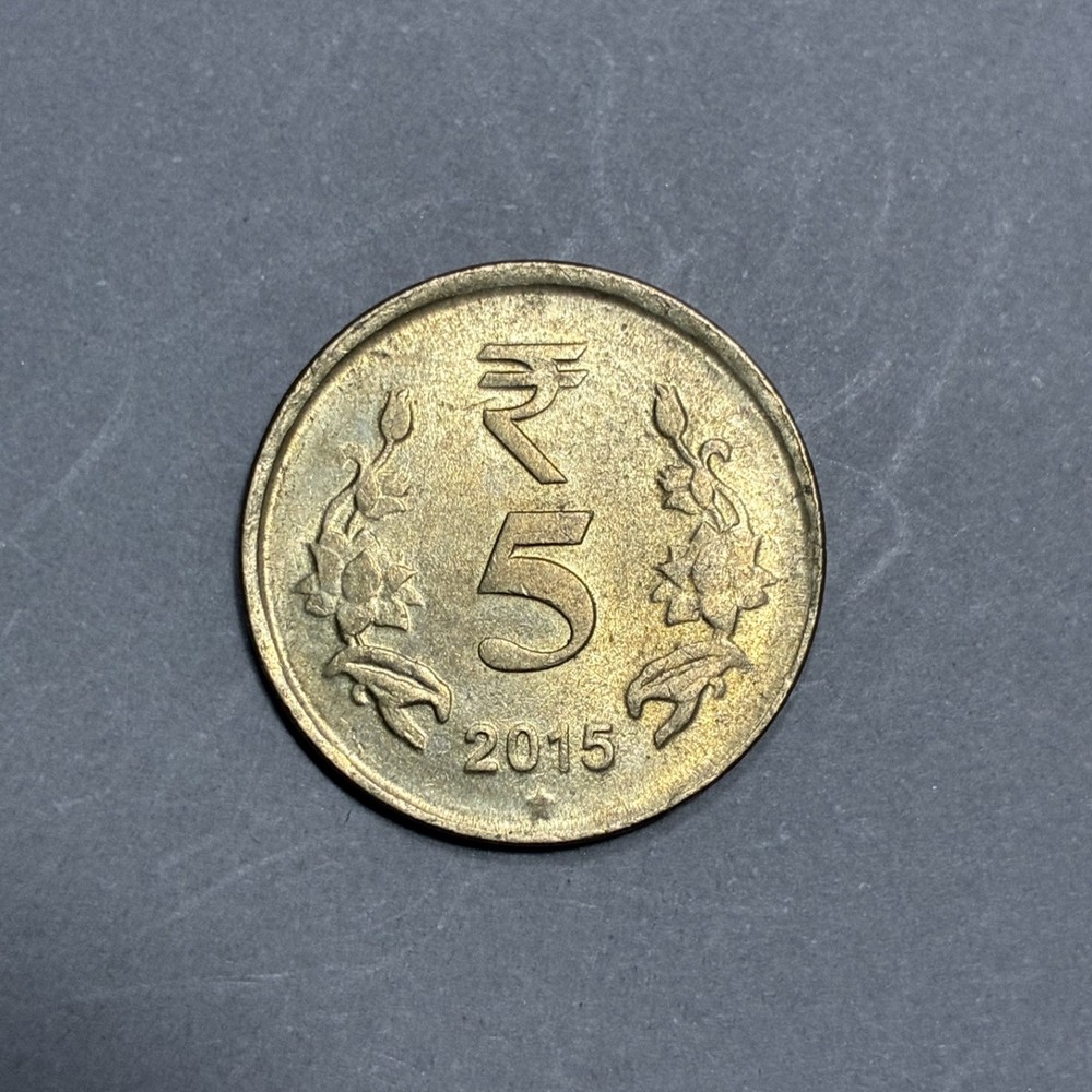 2015 INDIA 5 RUPEES