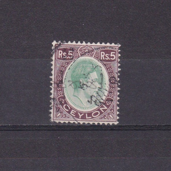 CEYLON 1938, Sg# 397, CV £23, George VI, USED