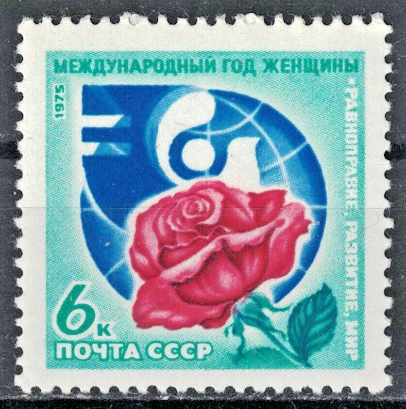 RUSSIA,USSR:1975 SC#4374 MNH International Women’s Year 1975  Q/AF1273