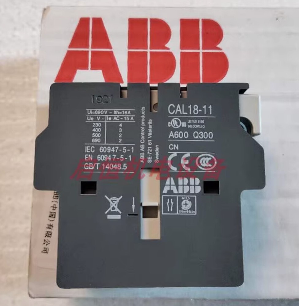 1pcs ABB AC Contactor Auxiliary Contacts CAL18-11