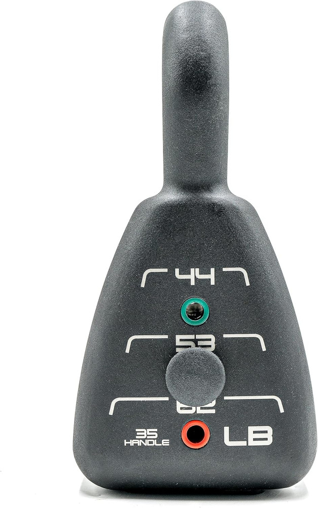 Adjustable Kettlebell