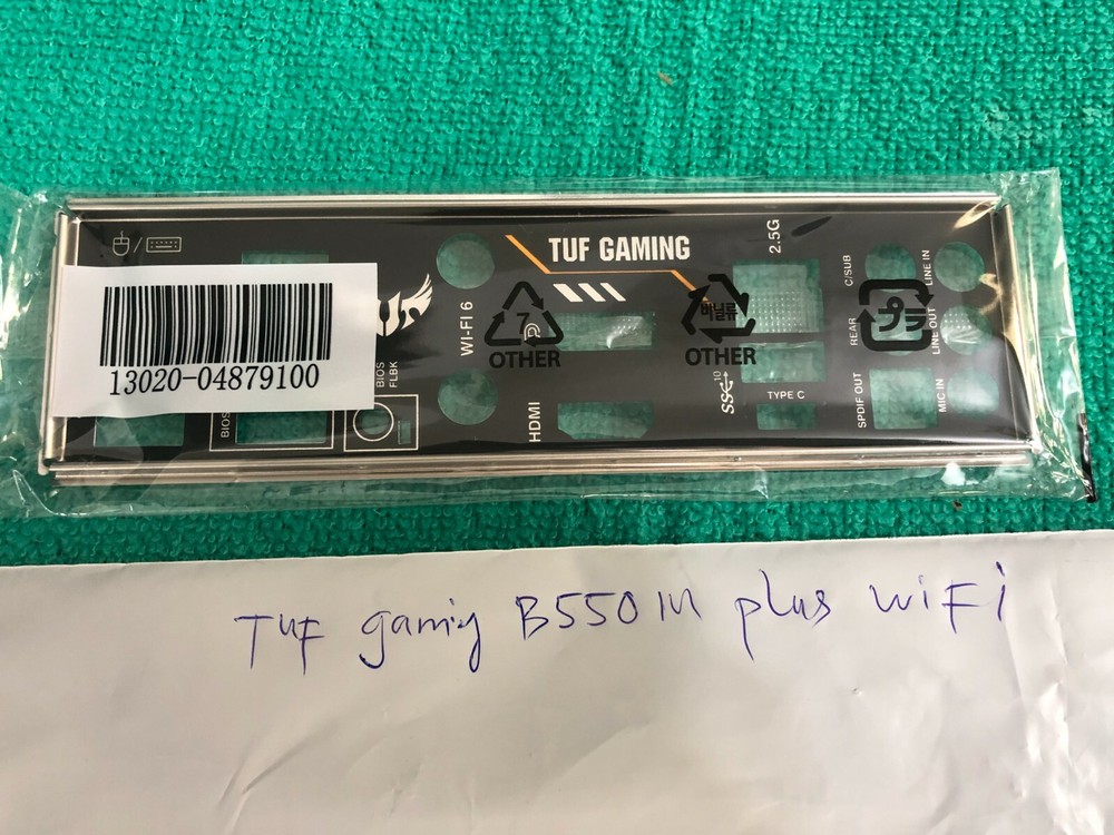 TUF GAMING B550M PLUS WIFI IO SHIELD BACK PLATE