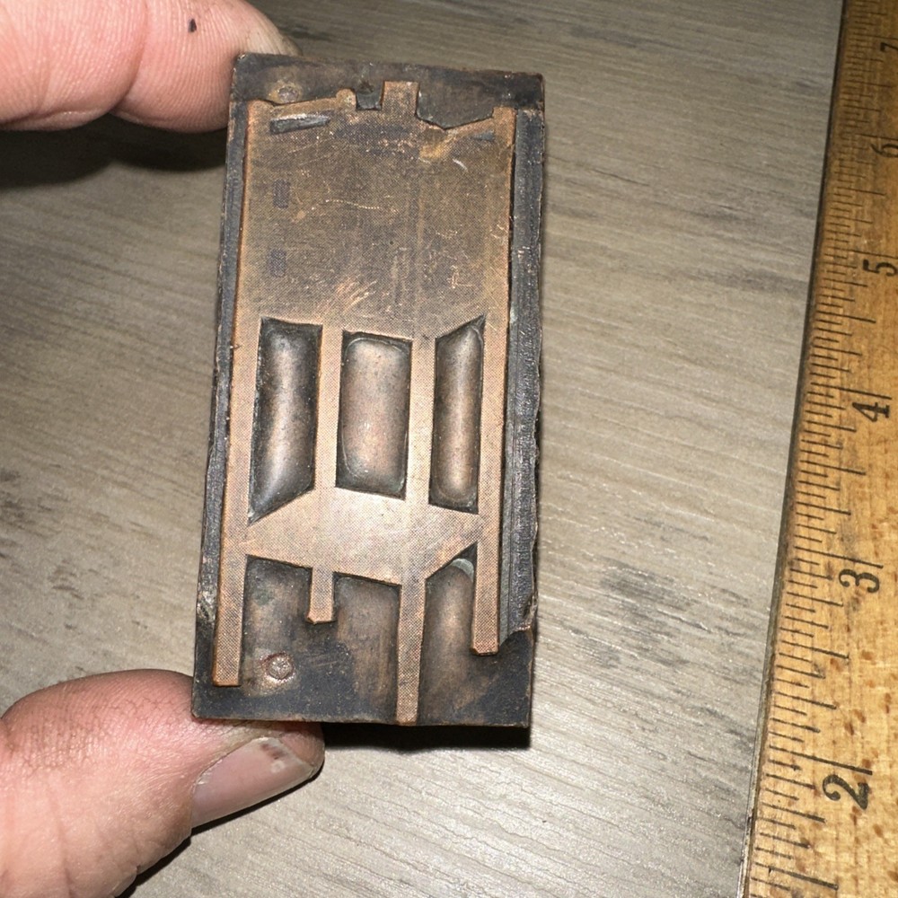 Printing Block “ Unknown Machine ??” Copper Face Letterpress