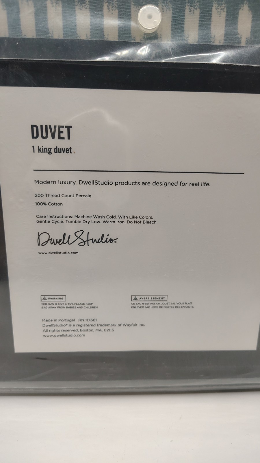 Dwell Studio King Duvet Cover 200 Thread Count In Mali