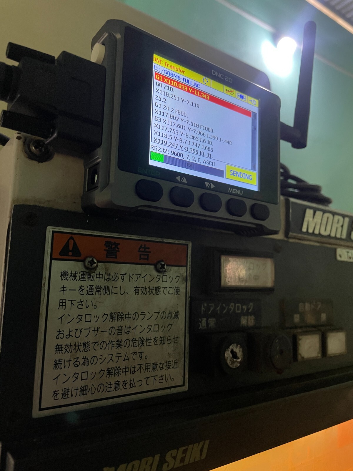 MICRO DNC . Drip feed DNC,USB READER to cnc machine