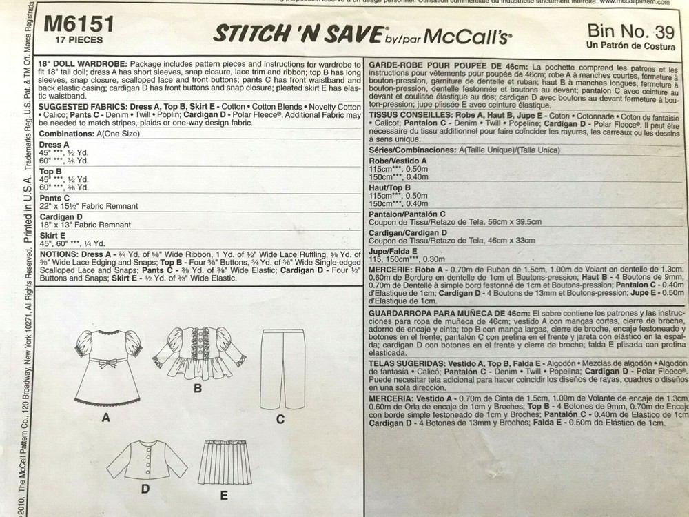 McCall's Doll Wardrobe Pattern M6151 Size 18" UNCUT