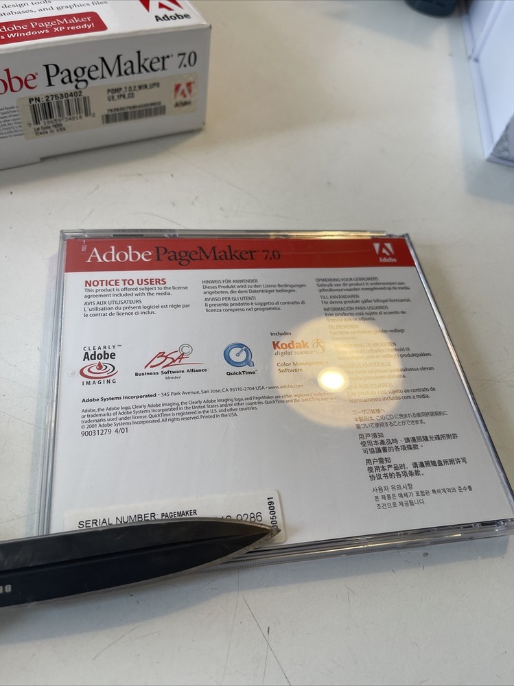 NEW Adobe PageMaker 7.0 for Windows Upgrade Version