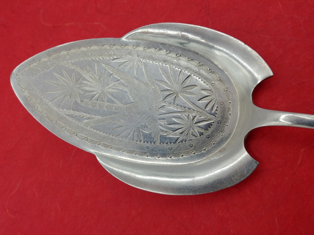 IMPERIAL 1879 Pie Server