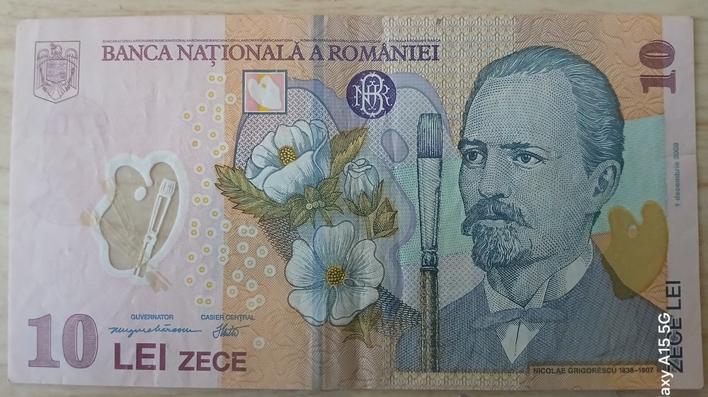 Romania 10 Lei 2008 polymer banknote