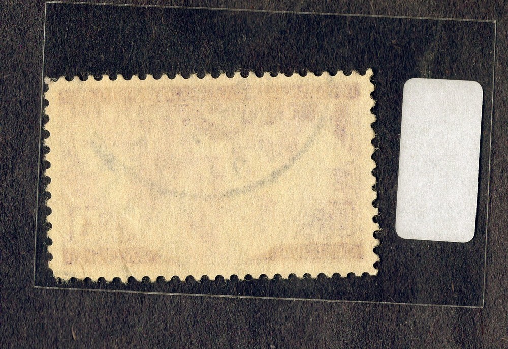 1940 Stamp #898 Coronado Expedition Used