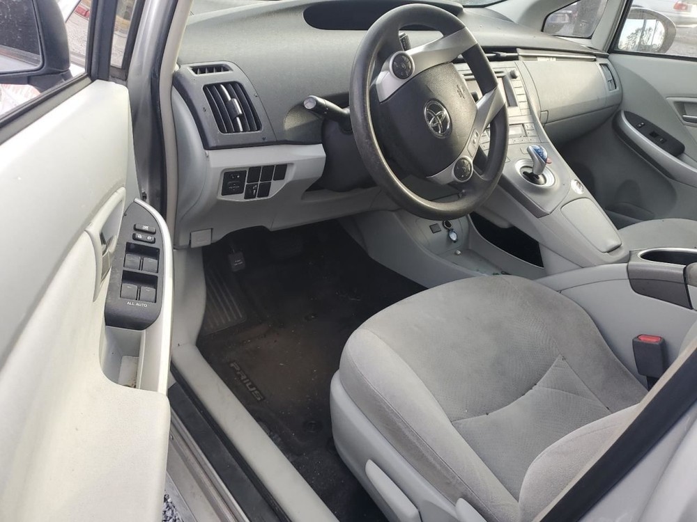 PRIUS 2015 Glove Box 4689210