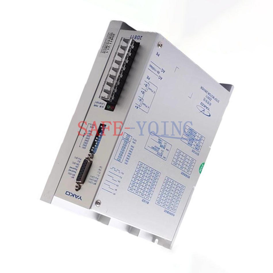 New 1PC YAKO 2D811 two-phase stepper driver Microstep Driver