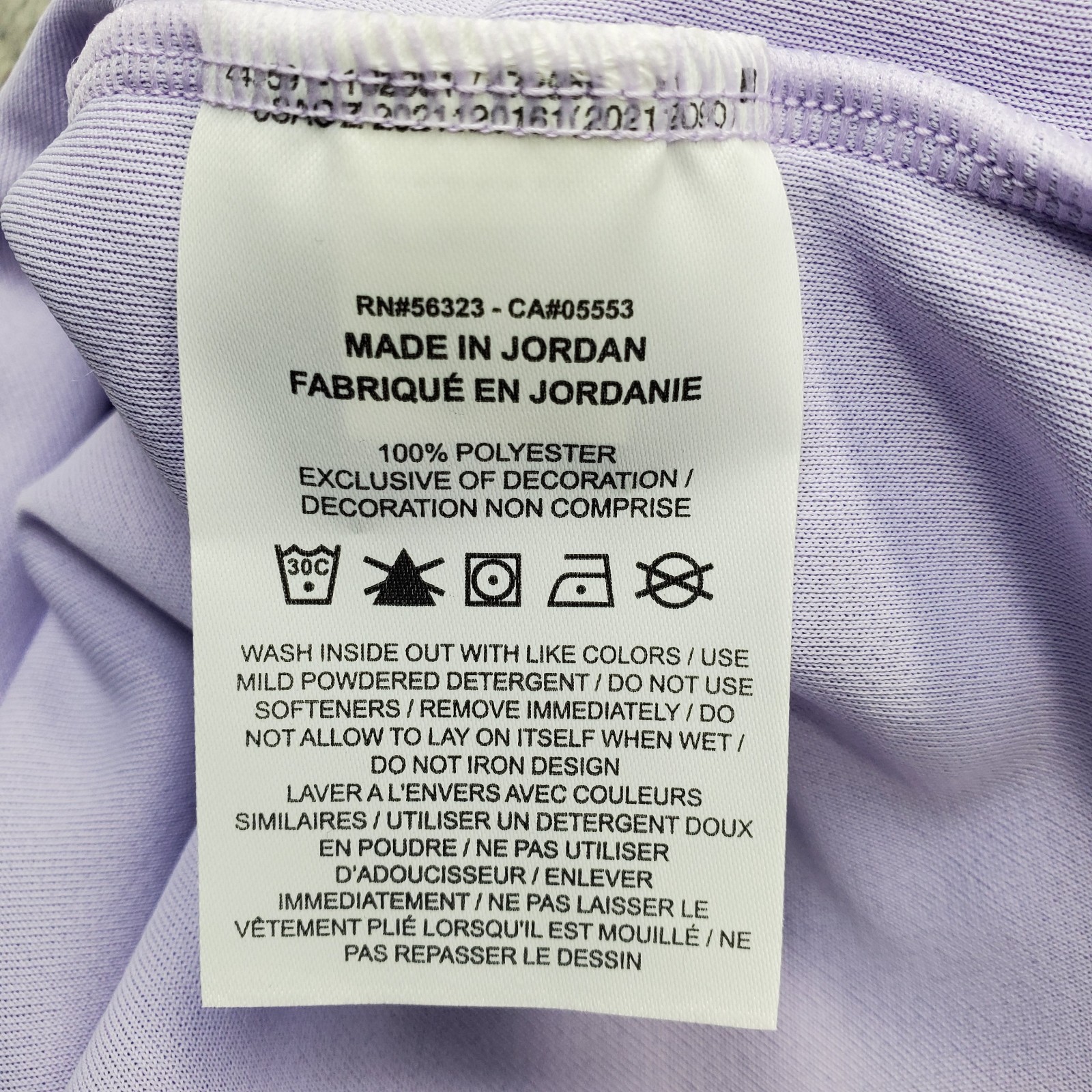 Nike Running Tank Top Mens Medium Purple Athletic Sleeveless Dri-Fit DV9321-515