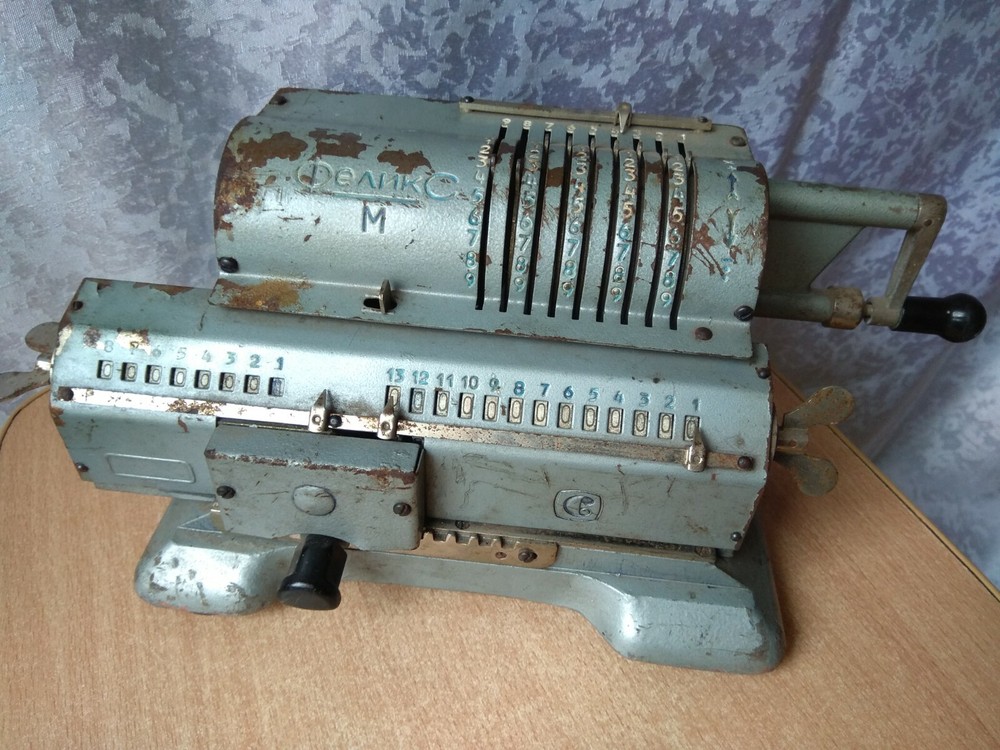 Rare SOVIET RUSSIAN ADDING MACHINE ARITHMOMETER FELIX mechanical calculator USSR