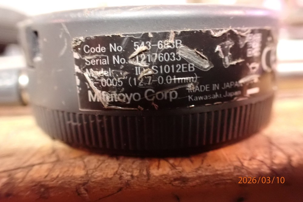 MITUTOYO DIGITAL DIAL INDICATOR MACHINIST TOOLING