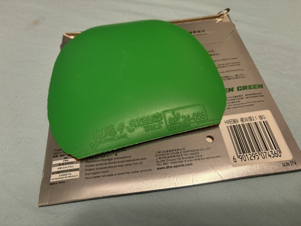 DHS Hurricane 9 Green 38 Hardness