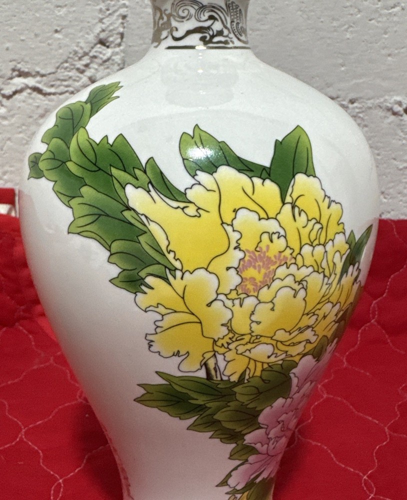 Chinese Wine Bottle (empty)