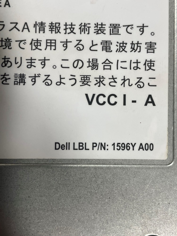 Dell PowerVault E02M iSCSI Controller E02M004 1596Y A00 4GB