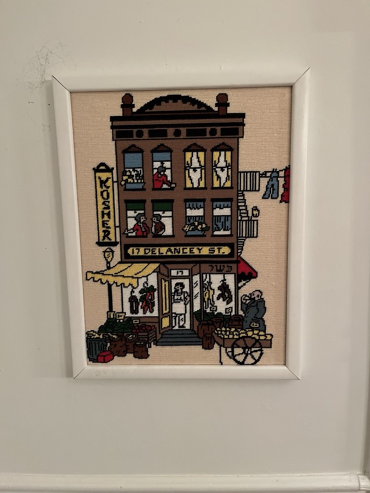 Judaica needlepoint Picture