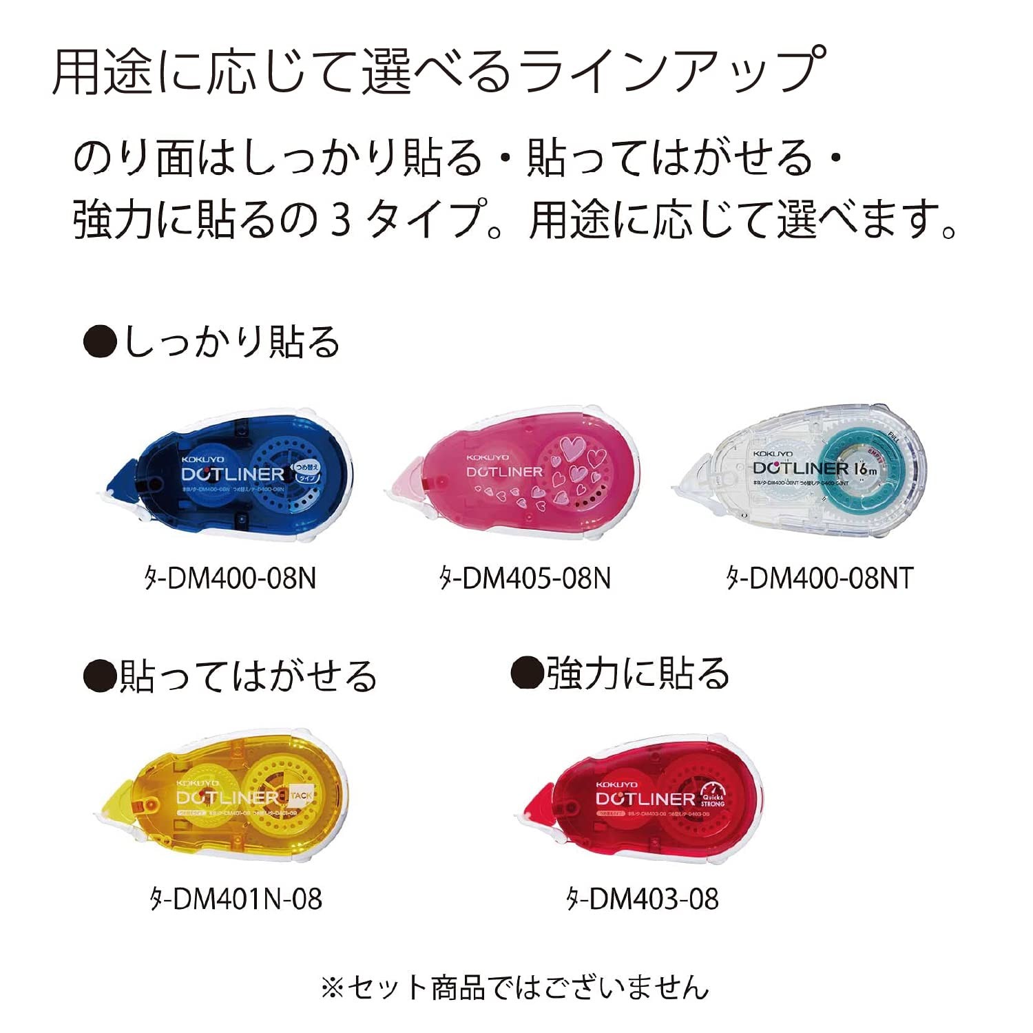 Double Sided Glue Tape Runner 52.5ft x 0.33in for Scrapbooking Crafts