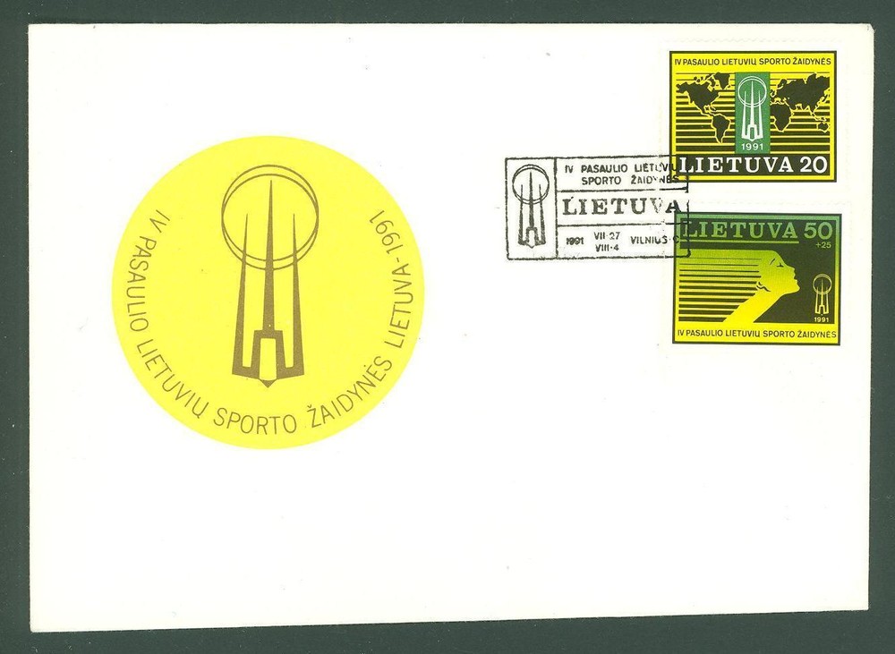 Lithuania D65 FDC 1991 2v Map Sport Below face