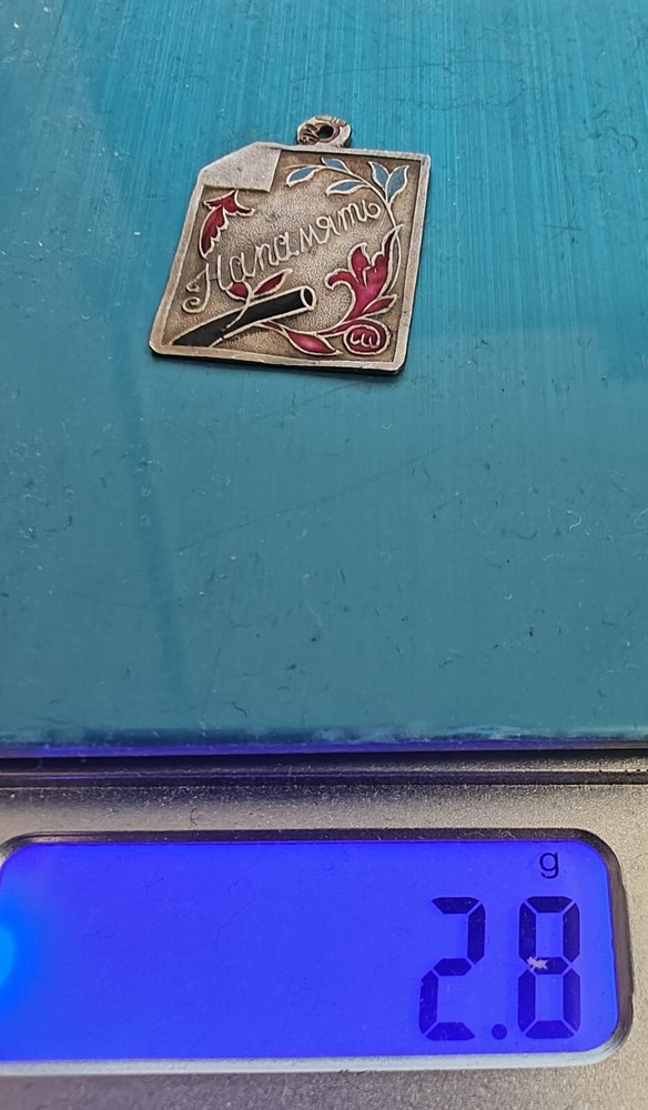 Russian silver 84 enamel pendant НАПАМЯТЬ