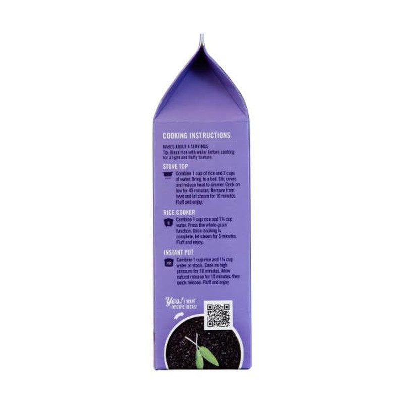 Purple Rice, 16 OZ