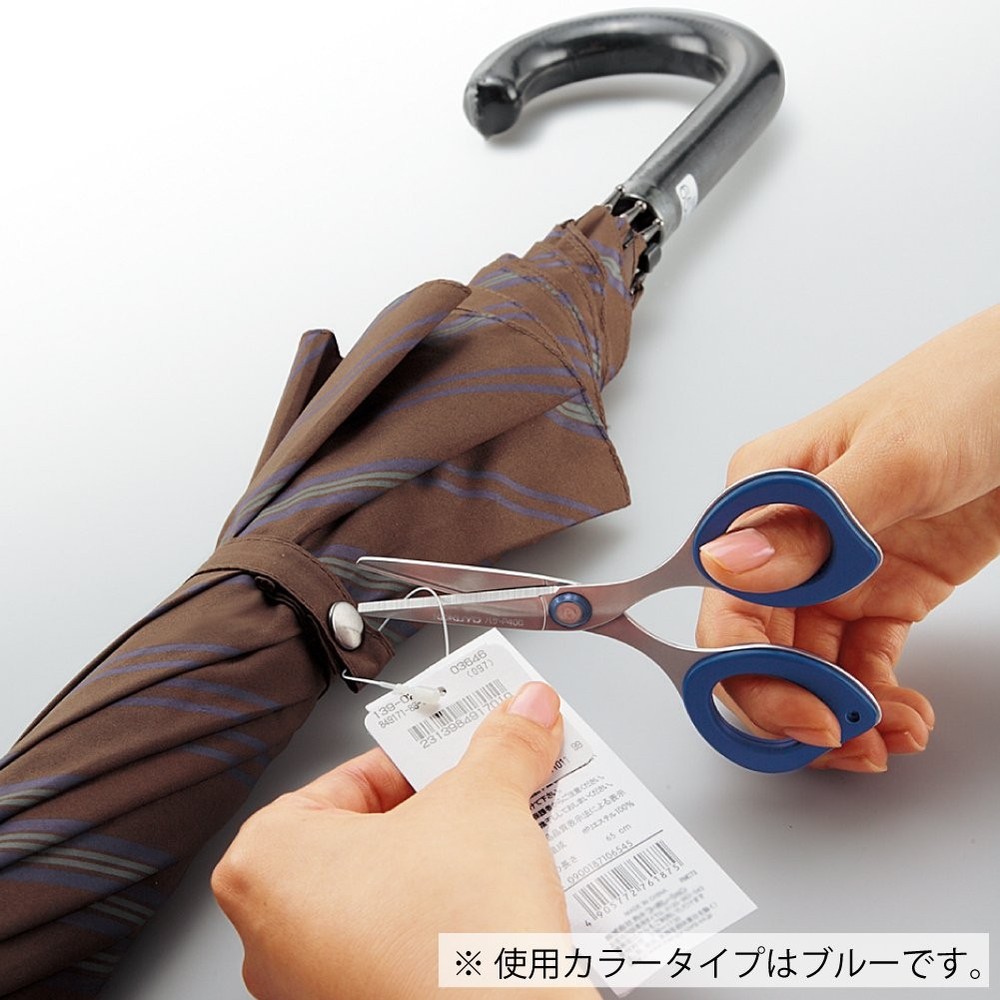 KOKUYO Scissors Compact Clippy Brown Hasa-P400S