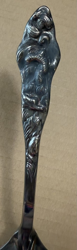 Vintage Ornate Design Large 12.25” Silverplate Pie Cake Pastry Server by Raimond