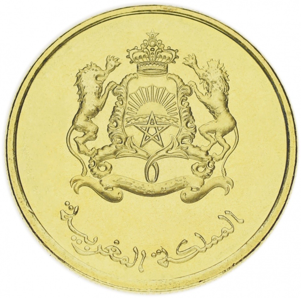 Morocco 20 centime 2018 UNC