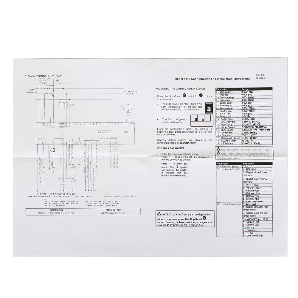 Generator Electronic Controller Control Module Lcd Display DSE5110 For Deep Sea