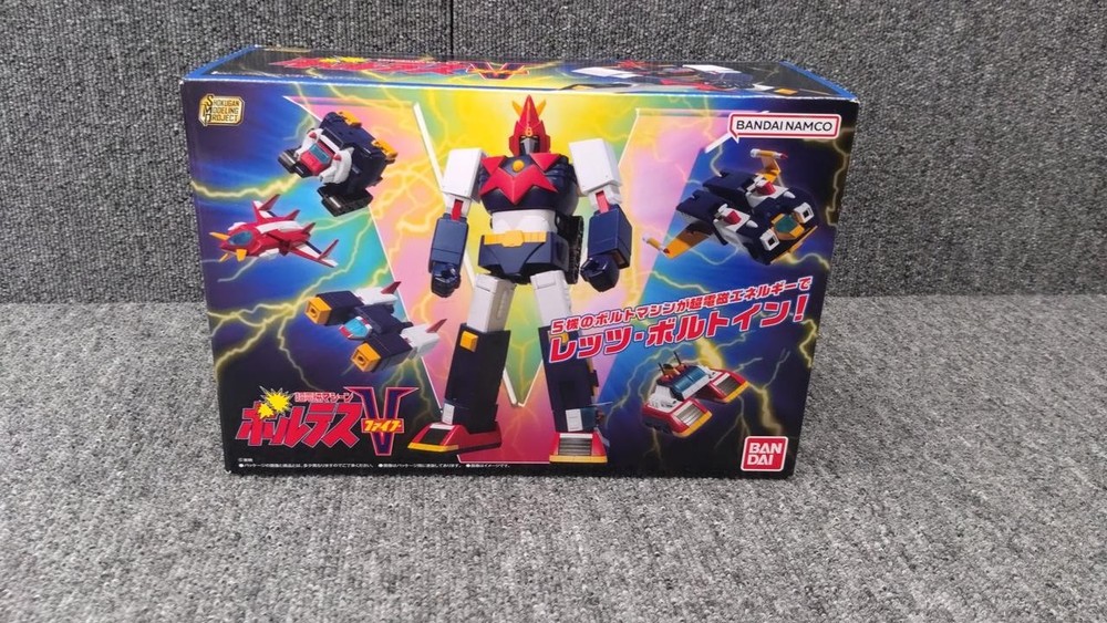 BANDAI Super Electromagnetic Machine Voltes V