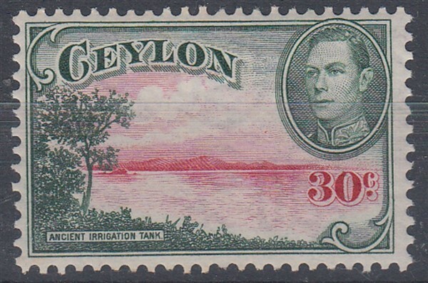 CEYLON 1938 30c KGVI WMK SIDEWAYS MINT (ID:765/D41337)