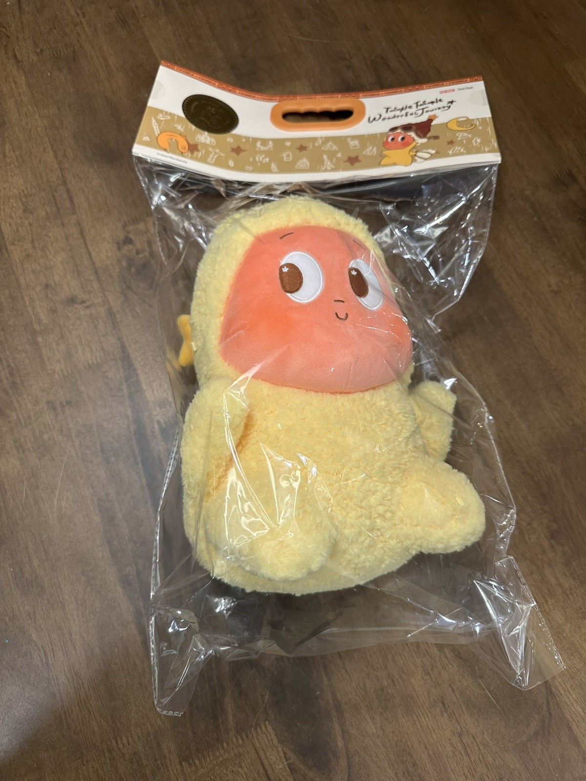 NWT Twinkle Twinkle Wonderful Journey Series - U-shaped Pillow Plush Doll