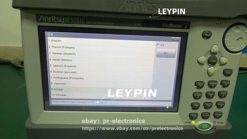 1 PCS Anritsu S331L Site Master Cable & Antenna Analyzer 4GHz