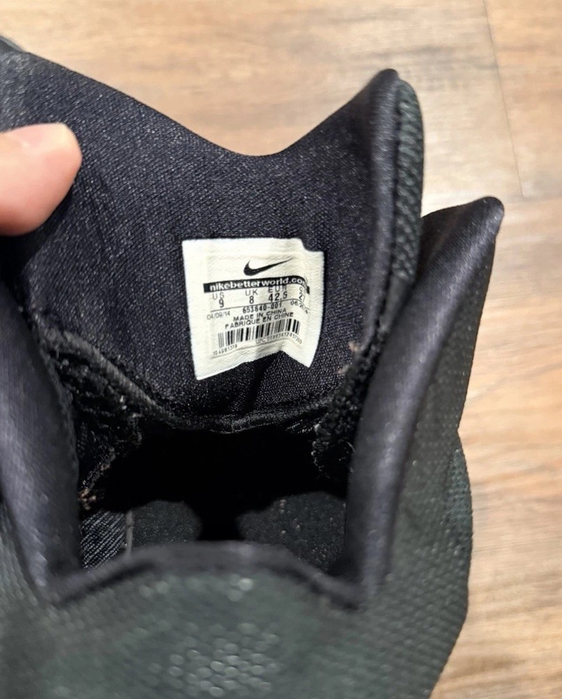 nike hyperdunk 2014 all black size 9