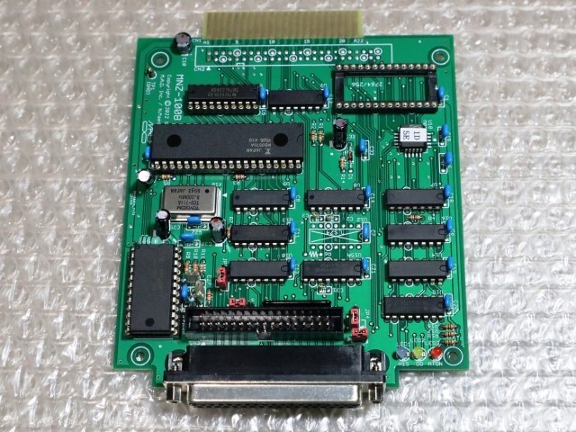 Floppy Interface card for MZ-80B /2000.
