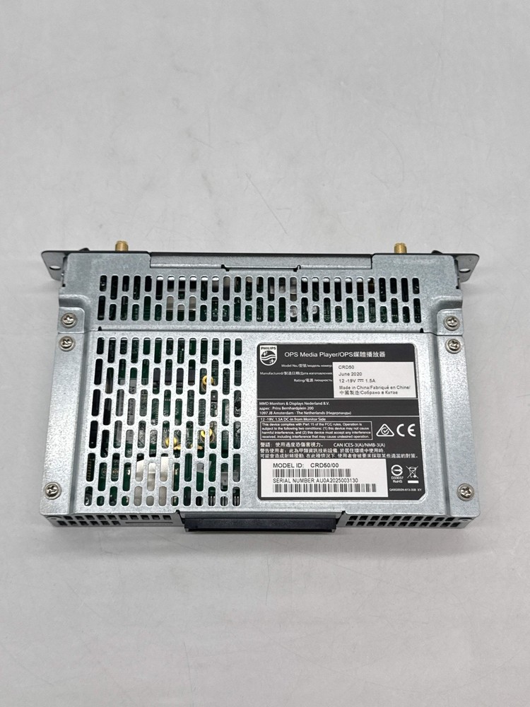 New Philips CRD50 Android Ops Player