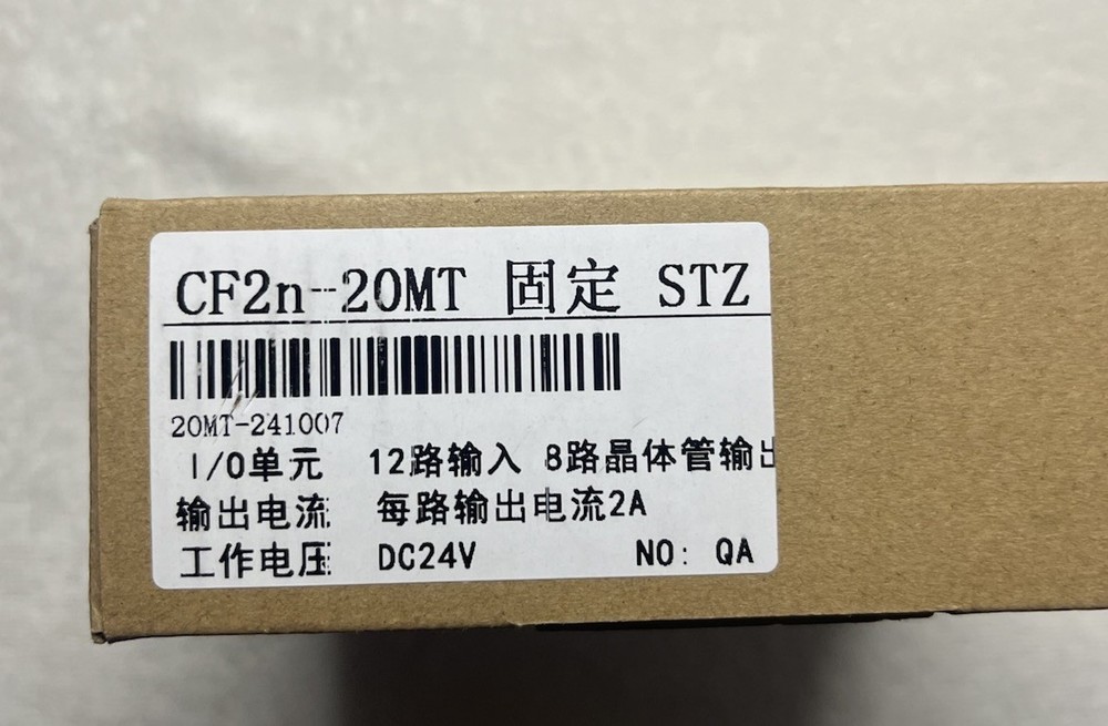 CF2N-20MT PLC Control Board Transistor Output HighSpeed Program Logic Controller