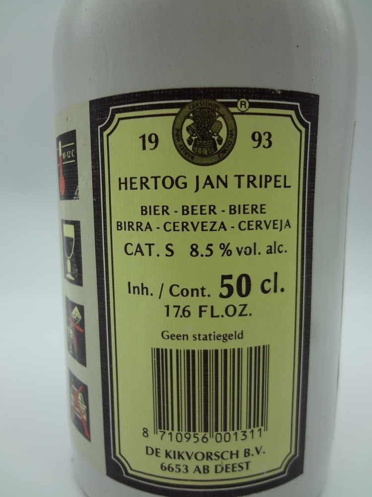 Hertog Jan Tripel Beer - Stoneware Jug Empty