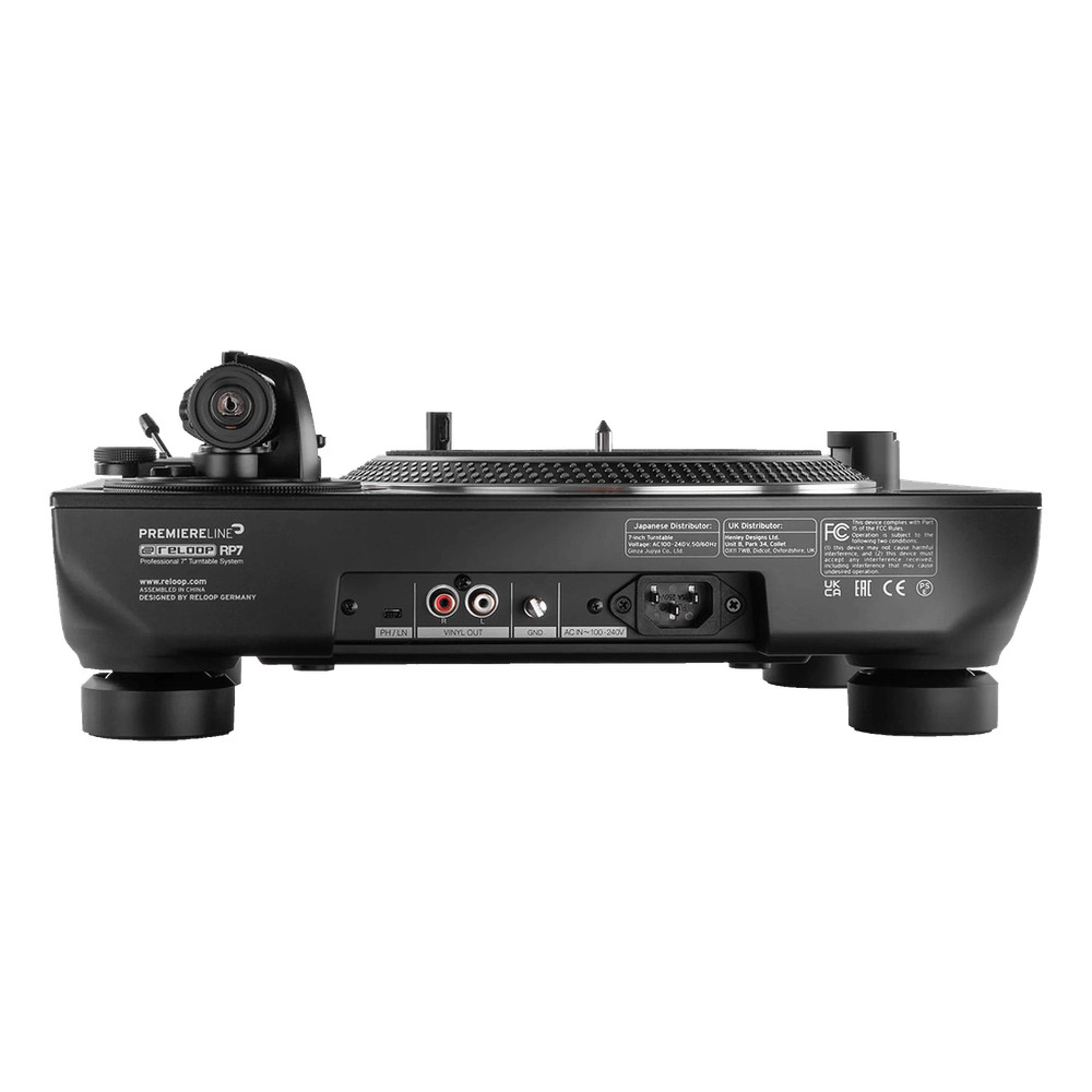 Reloop RP-7 Professional 7-inch Turntable System