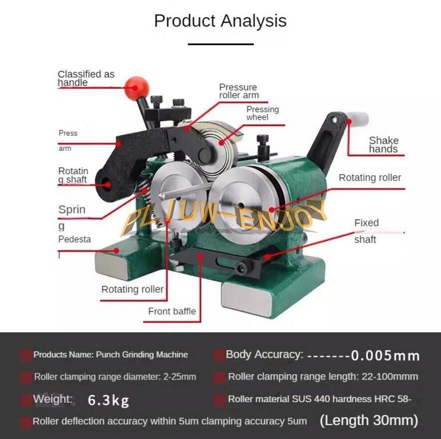 Electric Grinding Machine Grinding Machine Punch Thimble Punching Machine