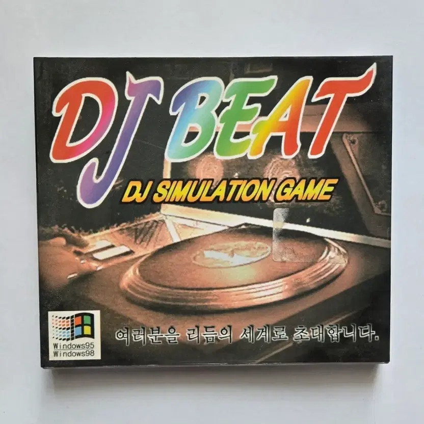 Retro DJ BEAT Game CD