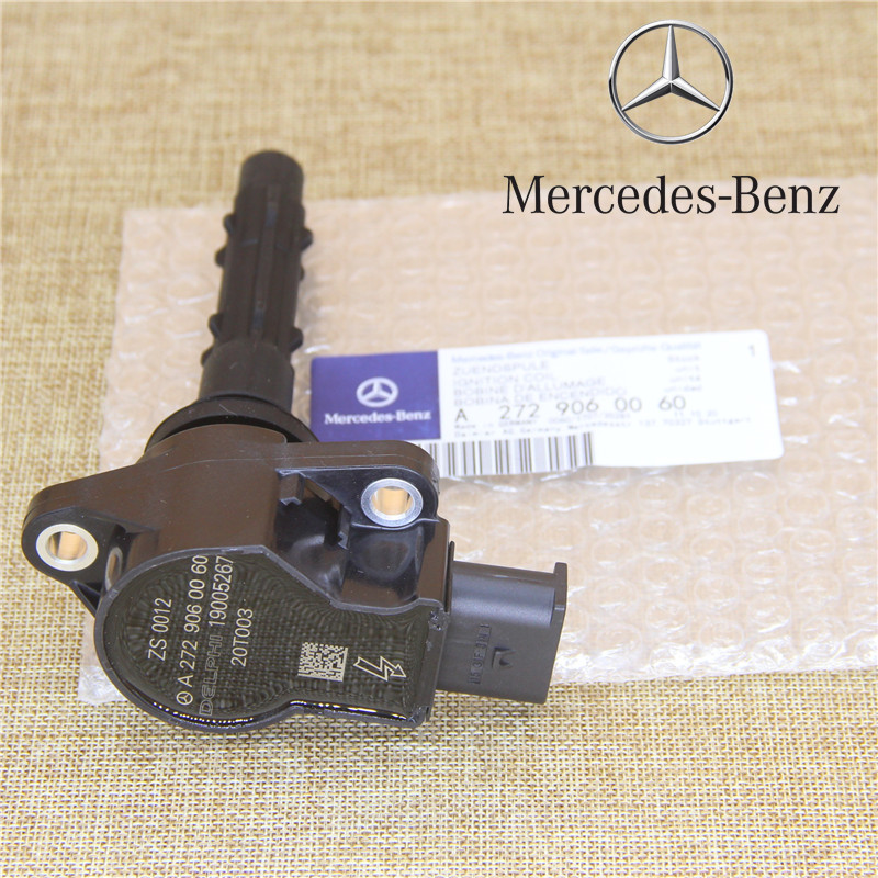 Brand New Set of 6 PCS Ignition Coils 19005267 for 2005-2010 Mercedes-Benz